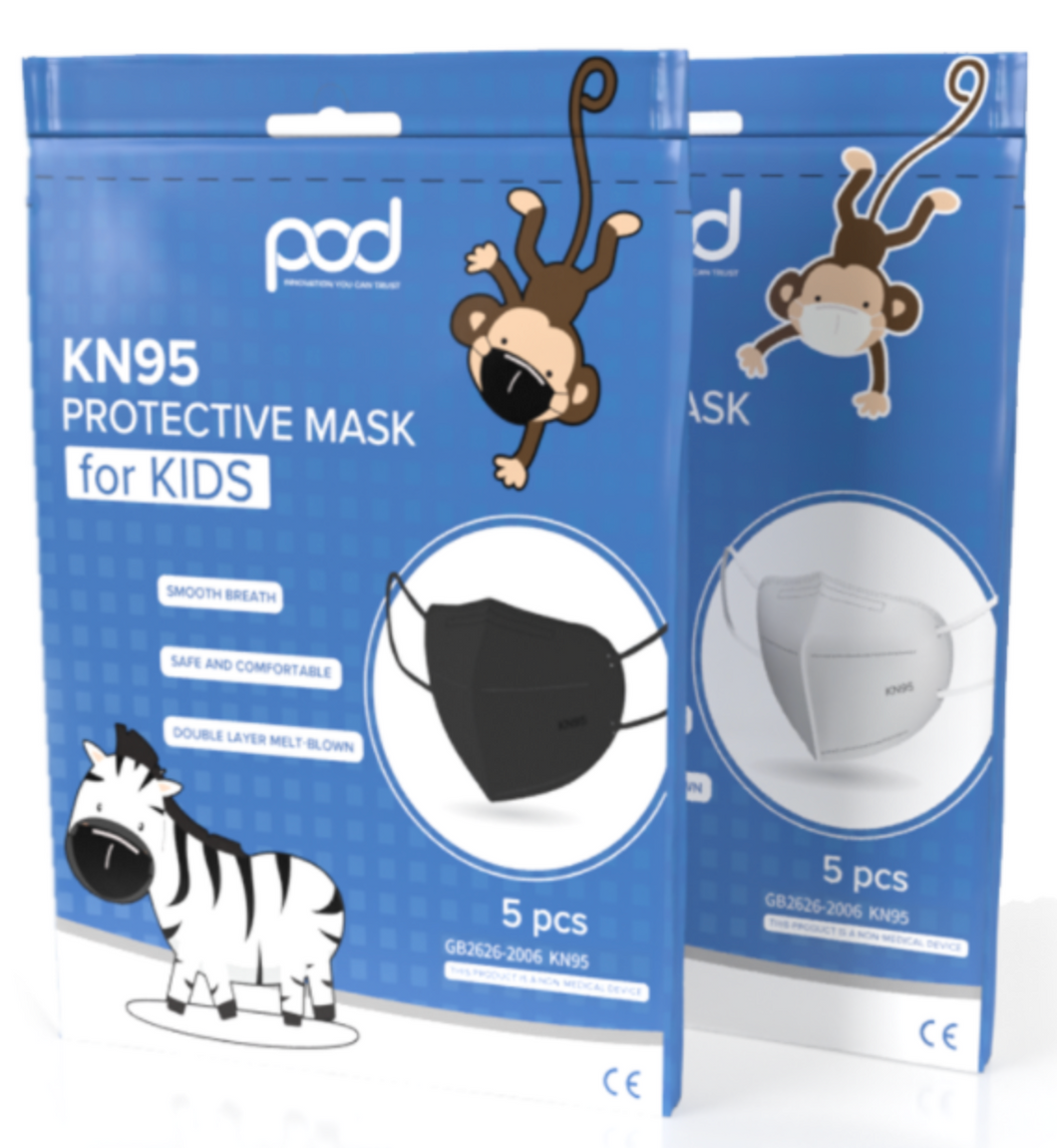 **KIDS* KN95 BLACK Face Masks (Pack of 50)**Closeout Pricing**