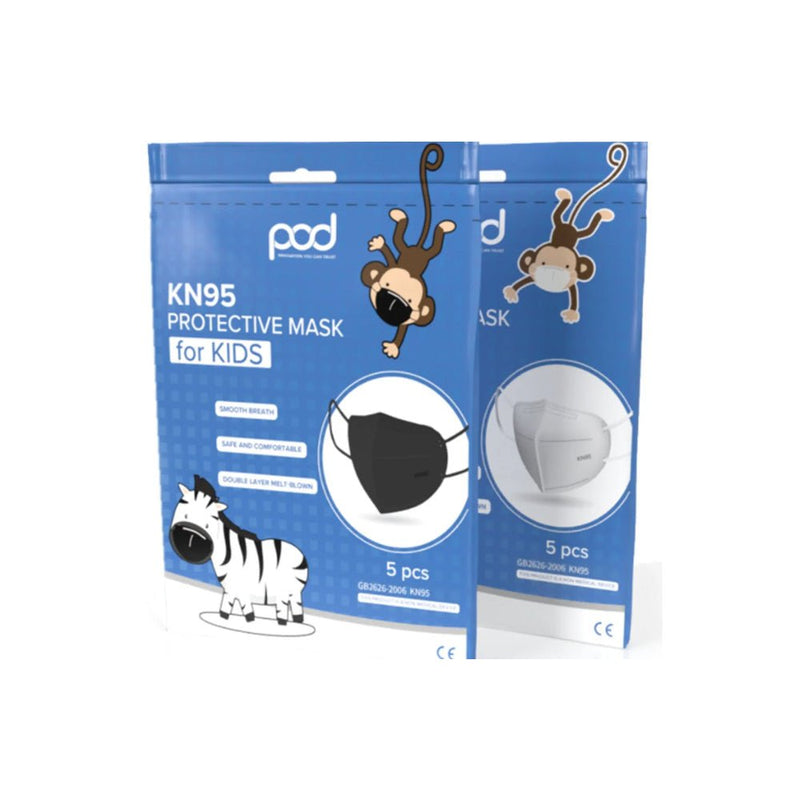 **KIDS* KN95 BLACK Face Masks (Pack of 50)**Closeout Pricing**